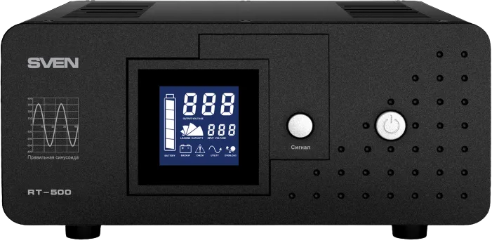 Источник бесперебойного питания