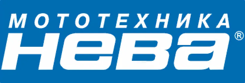 Ремонт снегоуборщиков НЕВА