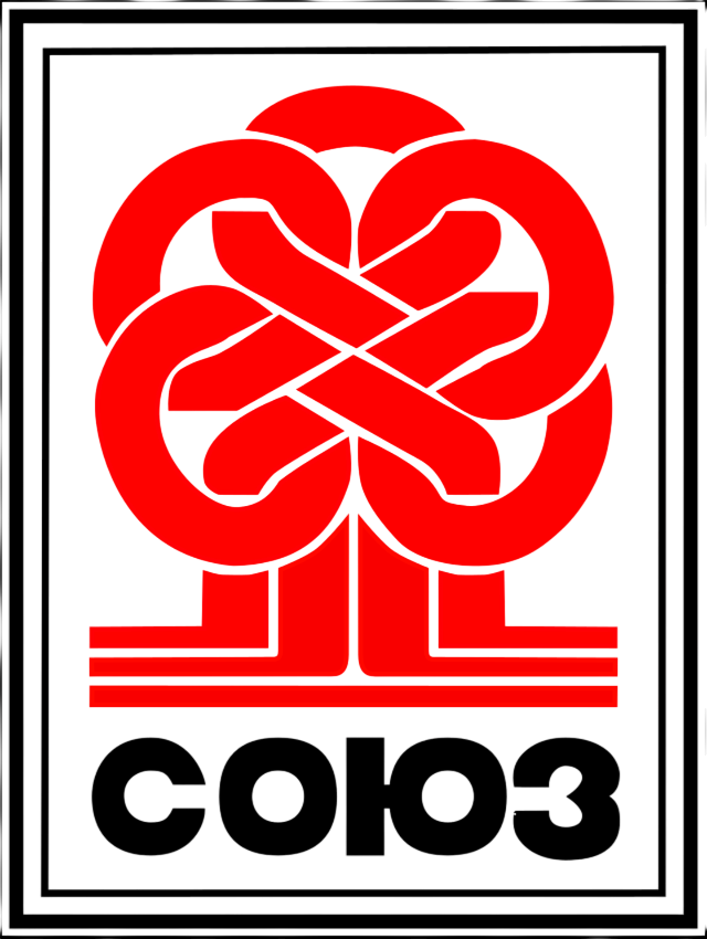 Ремонт источников бесперебойного питания Союз